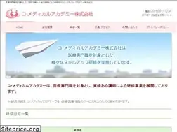 Sites similar to comedicalacademy.com