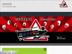 Sites similar to comedy.com.tw