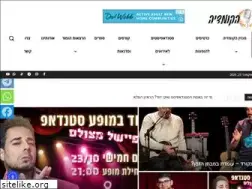 Sites similar to comedychildren.com