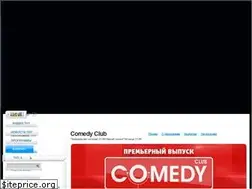 Sites similar to comedyclub.tnt-online.ru