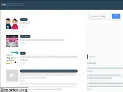 Sites similar to comedydouga.com