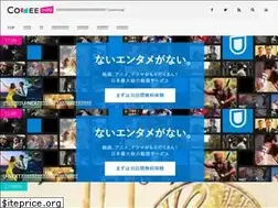 Sites similar to comee.net
