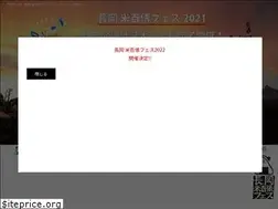 Sites similar to comefes.net