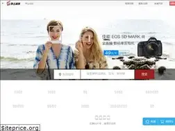 Sites similar to comefilm.com