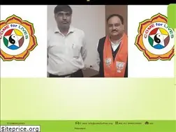 Sites similar to comeforlives.org