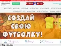 Sites similar to comefoto.ru