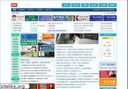 Sites similar to comefromchina.com