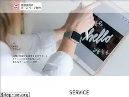 Sites similar to comehere.work