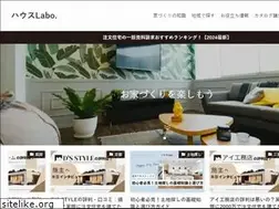Sites similar to comehome-web.jp