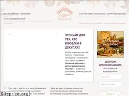 Sites similar to comehome.by