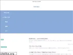 Sites similar to comeicome.com