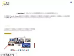 Sites similar to comeknow.com.hk