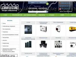 Sites similar to comelectro.com.ua