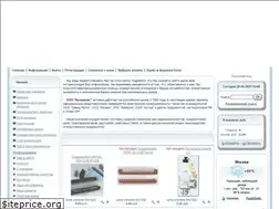 Sites similar to comelsys.ru