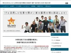 Sites similar to comeluck.jp