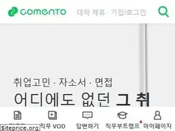 Sites similar to comento.kr