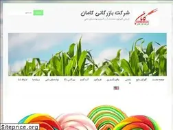 Sites similar to comeonco.com