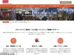 Sites similar to comeonjp.com