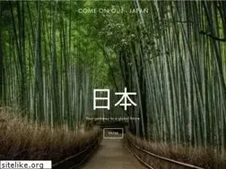 Sites similar to comeonoutjapan.com