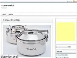 Sites similar to comeonrich.com