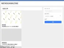 Sites similar to comeonsotaka.com