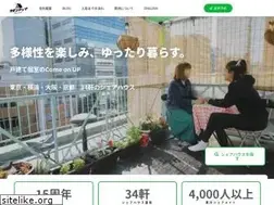 Sites similar to comeonup-house.com