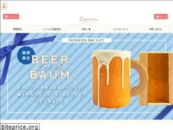 Sites similar to comeru.jp