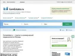 Sites similar to comestate.ru