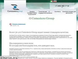 Sites similar to comestero.ru