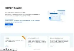 Sites similar to comesweden.com