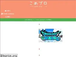 Sites similar to comet-blog.com