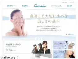 Sites similar to comet-denki.co.jp