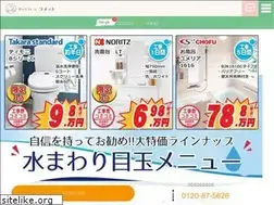 Sites similar to comet-jp.cc