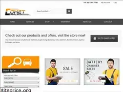Sites similar to cometbattery.com.au