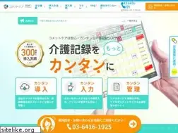 Sites similar to cometcare.jp