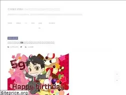 Sites similar to cometiki.com