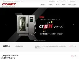 Sites similar to cometkato.co.jp