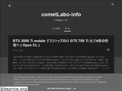 Sites similar to cometlabo-info.blogspot.com