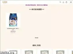 Sites similar to cometogether.hk