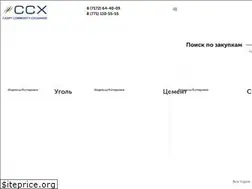 Sites similar to comex.kz