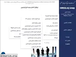 Sites similar to comfar.org
