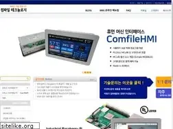 Sites similar to comfile.co.kr