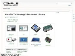 Sites similar to comfilewiki.co.kr