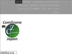 Sites similar to comfizone-japan.com