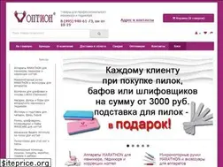 Sites similar to comfonail.ru