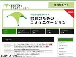 Sites similar to comforedu.org