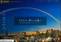 Sites similar to comforia.jp