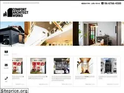 Sites similar to comfort-archi.com