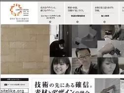 Sites similar to comfort-design-web.co.jp