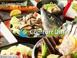 Sites similar to comfort-diner.com